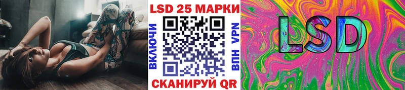 Марки N-bome 1500мкг  наркота  Моршанск 