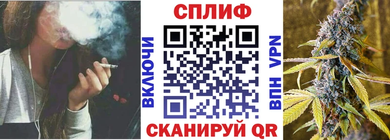 Канабис OG Kush Моршанск